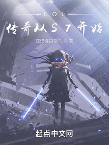我的第二次世界大战