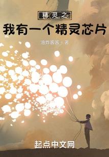 清风修剑录