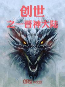 二十钟