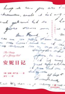 至尊魔法师