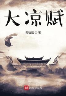 纽约1847