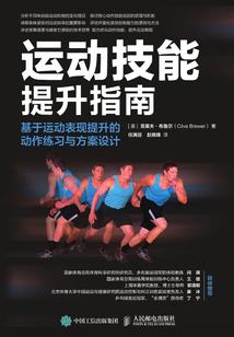 九尾狐传承
