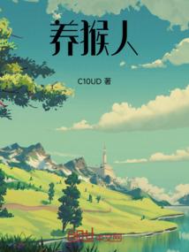 吞灵剑主