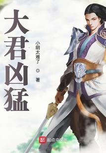 星辰之埃