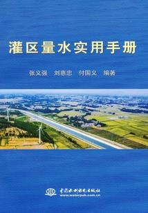 次元超脱者
