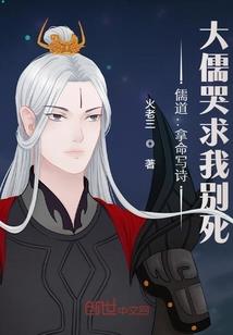 我是你的小家伙么