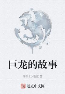 快穿系统：哎呀，红线拉歪了
