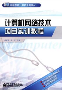 魔神召唤