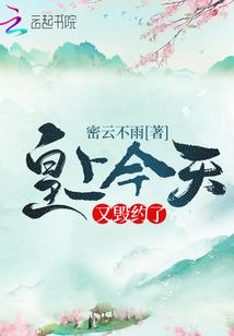 濒死病