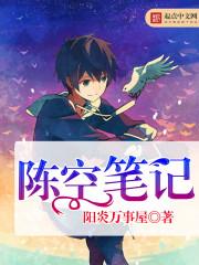 人在美综，从铁证悬案开始