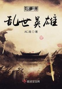 恰似一枝海棠