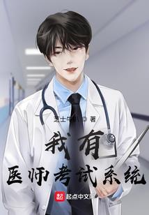 次元高手