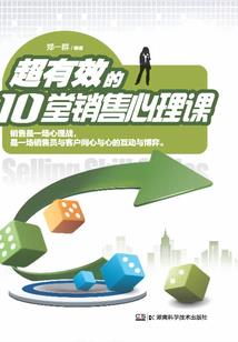 做个虚拟主播吧
