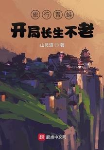 天统大地