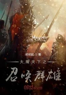 一拳之最强改造人