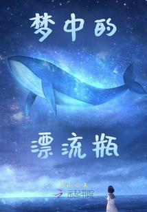 长夏草木深