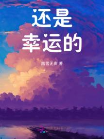 世间爱