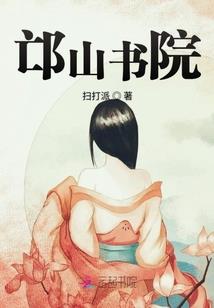 狼投镇
