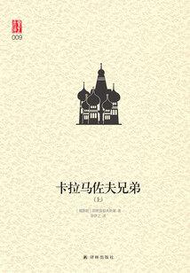 在意与回忆