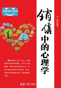 快穿之gay的囧途