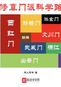 花遇时光恋歌