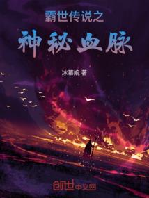 解锁太阳
