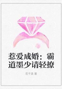 混沌之际