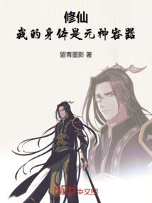 如果只是梦一场