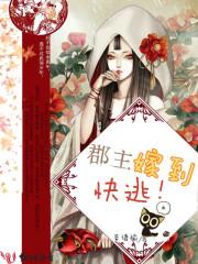 或许我爱你，但那是曾经
