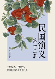 归元始