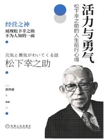 悲剑吟