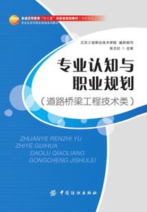 赛尔号之精灵变身记