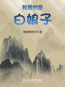 末世剑狂