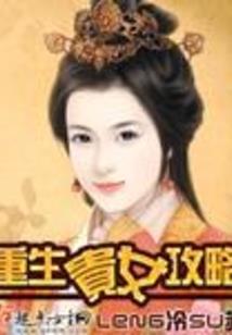 都市捉鬼强少