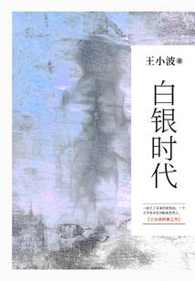 TETK猎星