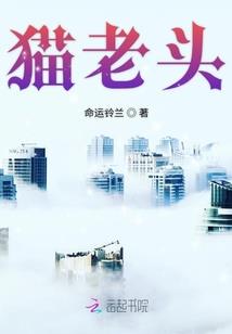 青春的舞