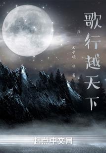 我精怪夫人