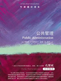 快穿之戏精驾到