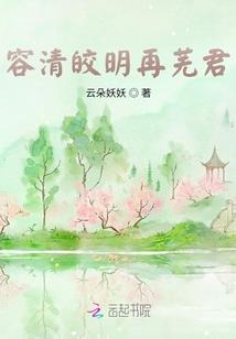 爱情就是我想只有我让你幸福