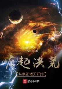 校缘