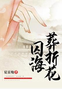 灭天魔龙