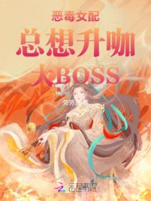 苏天