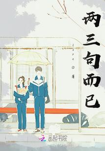 前世今生魔法来源