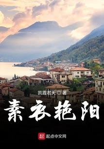 我的末世家园