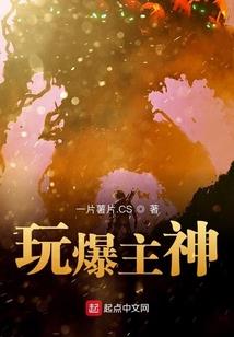 幻蝶重生之墨染江山