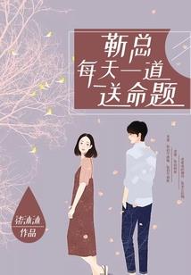 南风有时微