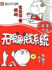 总算我们也爱过