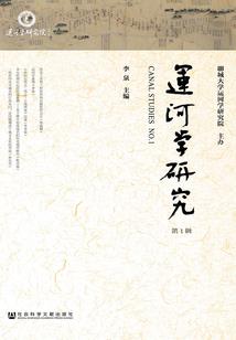 剑三闯荡现实江湖