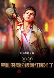 顽冥