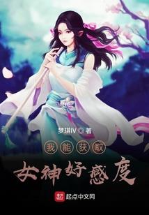 捡到女帝萌宝快修仙